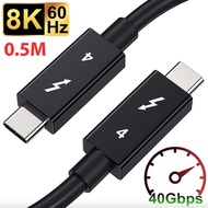 40Gb 4-speed Thunderbolt cable supports 8K60hz images, 100W PD charging, 50cm long (0.5M)