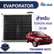 EVAPORATOR DENSO TG446600-9070 คอยล์เย็น  ตู้แอร์  TOYOTA VIOS 02-06 วีออส โตโยต้า เดนโซ่ แท้ สินค้า