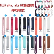 Fitbit Alta Silicone Sport watch band watchband strap