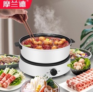 Electric pot    Korean household multi-function electric cooker non-stick electric cooker