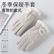 Gloves Winter Women's Fleece-Fleece-Fleece-Fleece-Fleece-Flee