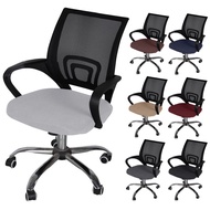 Red Stretch Office Chair Cover Gray Computer Seat Protector Swivel Chair Covers Sillas De Oficina Spandex Housse De Chaise Black