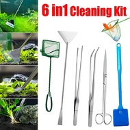 6in1 Aquatic Plant Trim Tool Stainless Steel Coralline Algae Scraper Blade Aquarium Glass Tank Clean