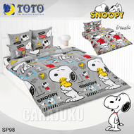 TOTO ชุดผ้าปูที่นอน (ไม่รวมผ้านวม) 3.5ฟุต 5ฟุต 6ฟุต สนูปี้ Snoopy SP98 สีเทา #โตโต้ ชุดเครื่องนอน ผ้