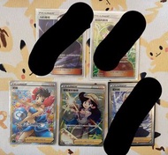 N的覺悟 莉佳的款待 芙蓉 夏科亞 冒險家的發現（賣）Pokémon ptcg 寶可夢
