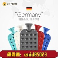 特價✅允寶763德國進口fashy蜂窩氣墊充注灌水熱敷暖腰臀肚子熱水袋enid  露天拍賣