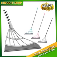 Ringgit ShopHouse Cleaning Magic Broom Dry &amp; Wet Multipurpose 5-in-1 Sweepers Rubber Broom Penyapu