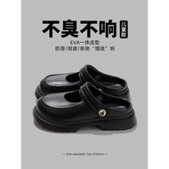 crocs crocs woman Park Si Thick-Soled Mary Jane Leather sandals ideal for summer outings