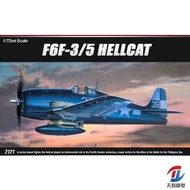 Academy 12481 1/72 American F6F-3/5 Hellcat Fighter Aircraft Model Kit