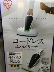 IRIS 無線床褥塵蟎吸塵機 IC-FDC1-WP