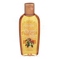 Ginvera Olive Oil - Moroccan Argan