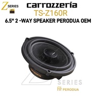 Carrozzeria Z Series TS-Z160R 6.5" 2 Way Speaker Perodua OEM