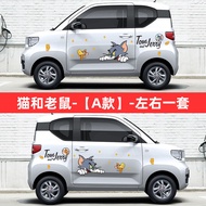 พลังงานใหม่ Wuling Hongguang miniev สติกเกอร์รถ mini EV สติกเกอร์ดึงดอกไม้การ์ตูนสติกเกอร์ประตูมินิเทพธิดา