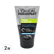 L'OREAL PARIS 巴黎萊雅 Men Expert 男士炭黑酷涼洗面乳  100ml  2條