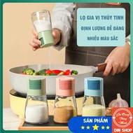 SMART glass kitchen spice jar, push-button spice jar, smart spice jar