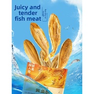 Three Squirrels Yellow Fish Crisp 250g Bag Seafood Snack Ready to Eat Leisurely Snack Dry Fish Snack