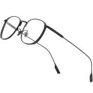 FONEX Titanium Glasses Frame,Myopia Optical Eyeglass Frame for Men and Women 8517