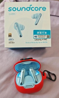 Anker Soundcore Liberty 4 NC 藍牙耳機