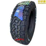 【好康】奧騎士AT越野輪胎 235/245/265/275/285/60/65/70/75R17R18R19R20