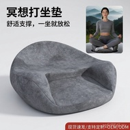 Sedentary Lazy Yoga Meditation Meditation Cushion Meditation Cushion Foam Cushion