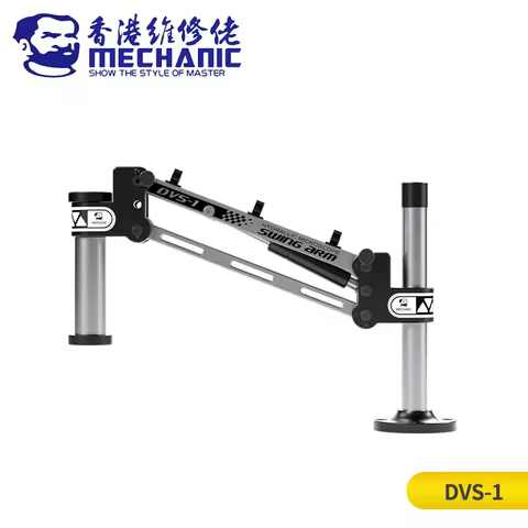 MECHANIC DVS-1 Microscope Hydraulic Shock Absorbing Swing Arm Anti-Shake Adjustable Stand 360Β° Free