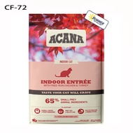 Acana Indoor Entree Cat Food 高端 (1.8KG)