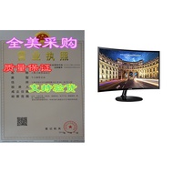 Samsung IT LC24F390FHNXZA 24-Inch Curved Gaming Monitor (Sup