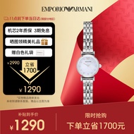 安普里奥·阿玛尼（Emporio Armani）手表女士白月光系列石英时尚贝母表盘女表生日礼物送老婆AR1961