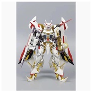 MG 1/100 Gundam Astray Gold Frame Amatsu Hana Ver.MB Daban] Code 8826