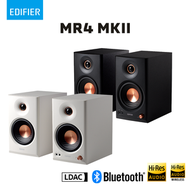 Edifier MR4 MK II (Black) 雙功放錄音室監聽喇叭