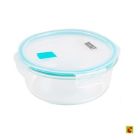 Bakers Secret Glass Food Container 950 Ml. Model BS40690