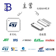 HRS/Hirose Connector HIF3H-64DA-2.54DSA(71) Spacing2.54mm 2x32P Female Header