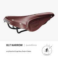 Brooks | เบาะจักรยานหนัง