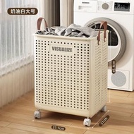 A55- (大號) 附滾輪 洗衣籃 可摺疊式 污衣籃 雜物雜誌玩具收納箱 髒衣籃 浴籃 收納桶 髒衣籃