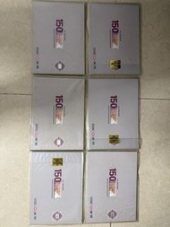 HSBC 150周年紀念鈔
