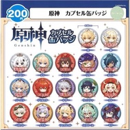 原神徽章 原神 Bushiroad Genshin 迪盧克 安柏 溫蒂 琴 派蒙 空 扭蛋 日本扭蛋 日本代購 景品 玩具 公仔 擺設 figure 周邊 盒玩 盒蛋 食玩 