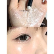 Highlighter Stick Brightening Illuminator
