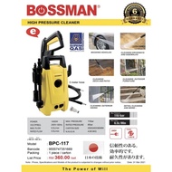 BOSSMAN BPC-117 Waterjet High Pressure Cleaner Water Jet Sprayer Machines 110 Bar