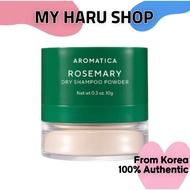 AROMATICA ROSEMARY DRY SHAMPOO POWDER 10g