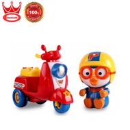 Pororo Motor Cycle  โพโรโระ กับสกู๊ตเตอร์ ของเล่นเด็ก  PRL73903