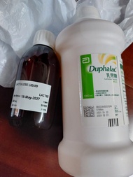 Duphalac 乳果糖溶液(通便用)