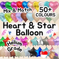 [SG Instock] Heart Shape Balloon & Star Balloons 18 Inch/10 Inch/5 Inch I Decoration Happy Birthday 