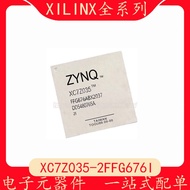 Pakej XC7Z035-2FFG676I asal baharu FCBGA676 pemprosesan terbenam dan cip kawalan 4.6