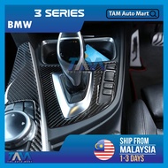 3 Series F30 F31 F34 F35 320d 320i 328i 335i Gear Shift Panel Cover Carbon 2013-2019 Tam Auto Mart C