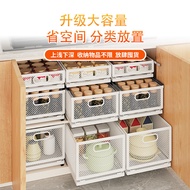 Drawer Storage Basket Pull-out Snack Storage Basket Multi-layer Kitchen Pull-out Basket Seasoning Bo