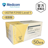 Medicom - Safe+Mask SofSkin 低致敏醫用耳掛口罩 - 白色 50個/盒 #2330