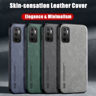 For Xiaomi Poco M3 Pro 5G M2103K19PG M2103K19PI M2103K19PY Skin-sensation Elegance Retro Genuine Leather Case Built-in Metal Plate non-slip Back Cover