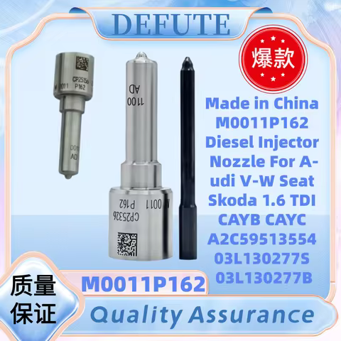 M0011P162 For 03L130277S 03L130277B 03L130277BX 5W40539 A2C9626040080 ALLA162PM011 DLLA162PM011 Dies