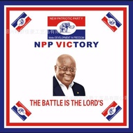 Republic of Ghana Presidential Campaign Flag Democracy Conference Party Flag NDC Elephant Umbrella P