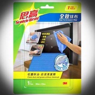 79折❌全新 3M 思高牌 全效抹布